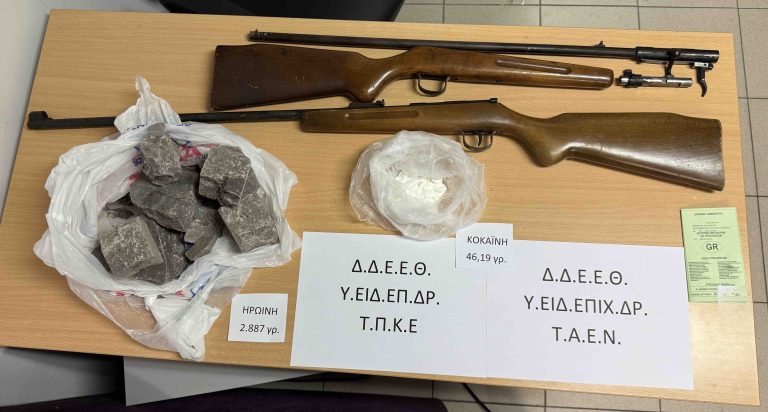 ΑΣΤΥΝΟΜΙΚΟ ΔΕΛΤΙΟ