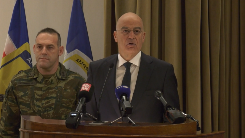 DENDIAS NEES STOLES STRATOU