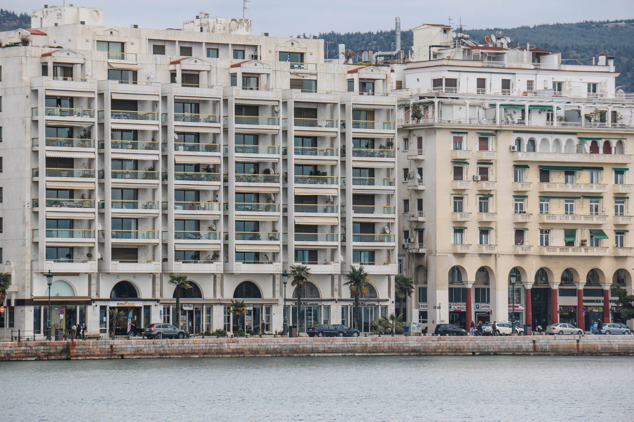 Παλιά Παραλία