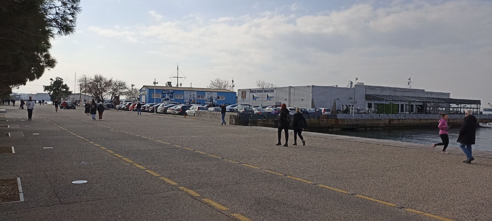 OMILOS PARALIA THESSALONIKI