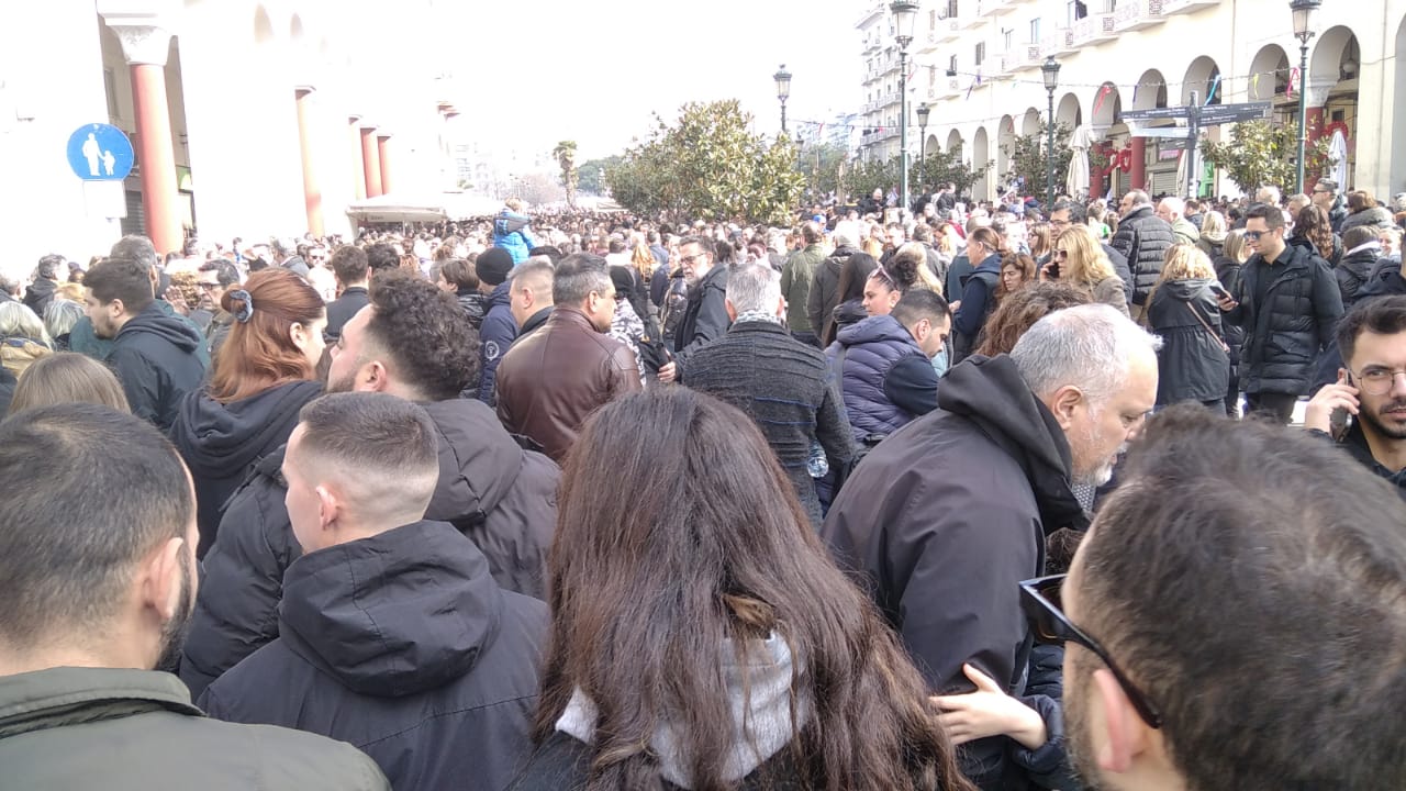 Πορεία Τέμπη