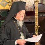 Ο Οικουμενικός Πατριάρχης Βαρθολομαίος