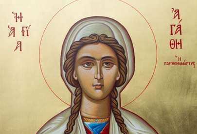 agia agathi
