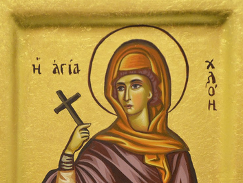 agia xloi