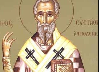 agios eystathios antioxeias