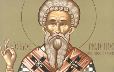 agios meletios