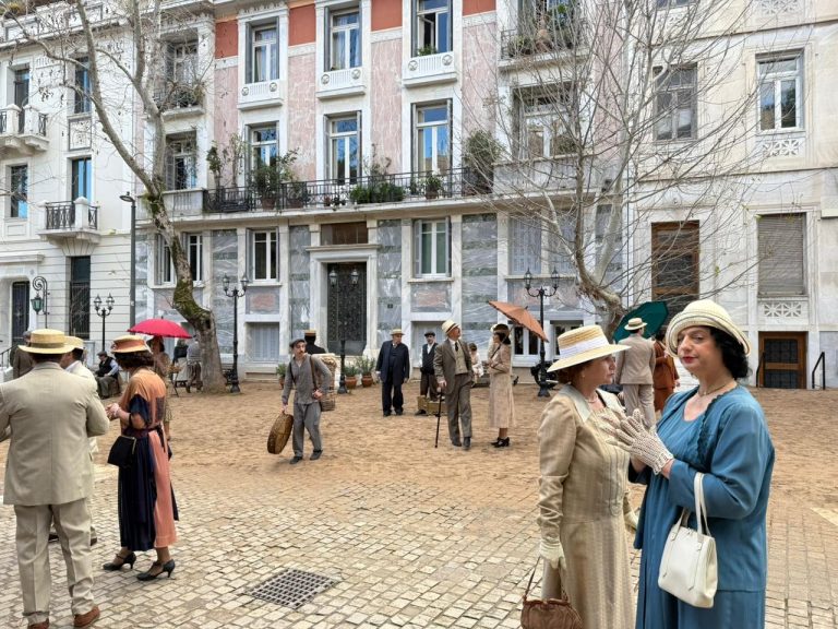 athina megalh ximaira gyrismata tv areiopagitoy