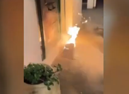 epithesi me gazakia varkiza bozenberg