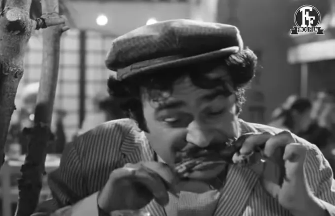 Τσοκνοπέμπτη Φίνος φιλμς