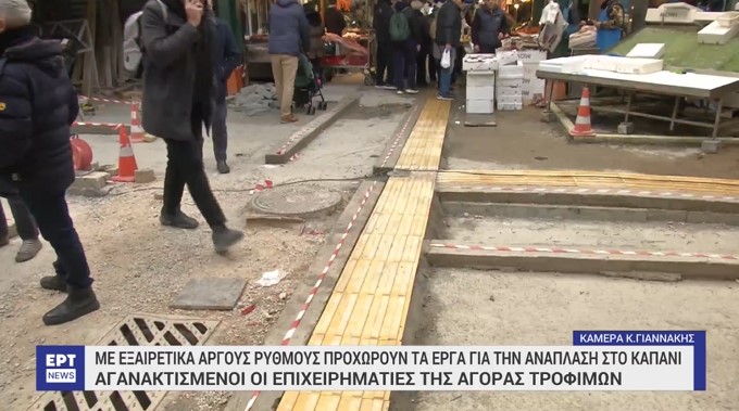 Εργασίες στο Καπάνι Θεσσαλονίκης