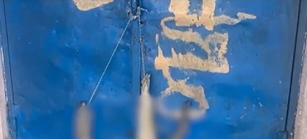 karditsa nekros skulos sxoleio