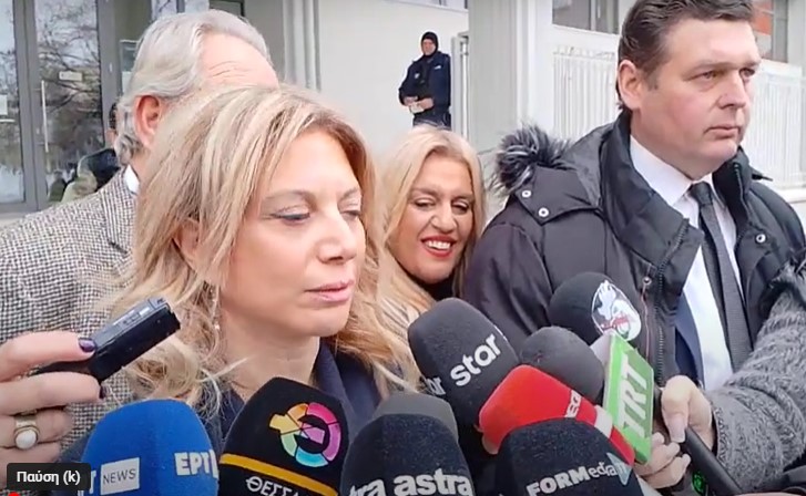 Η Μαρία Καρυστιανού μήνυσε τον εφέτη ανακριτή