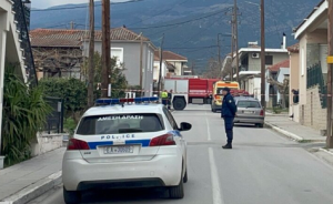 larisa astynomia diplo foniko 60xronos XA