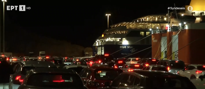 limani santorinis kosmos anaxwriseis