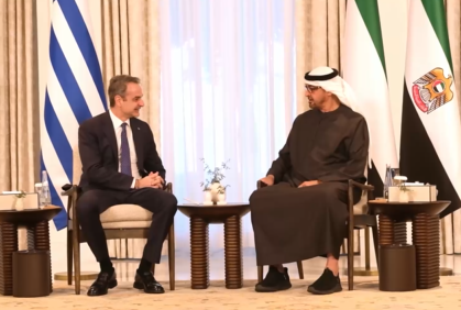 mitsotkis abou ntambi