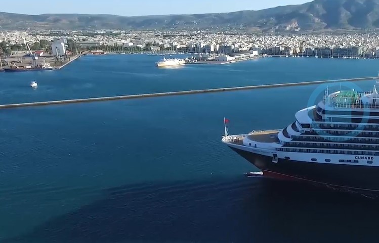 Οργανισμός Λιμένος Βόλου