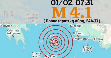 seismos santorini 010225