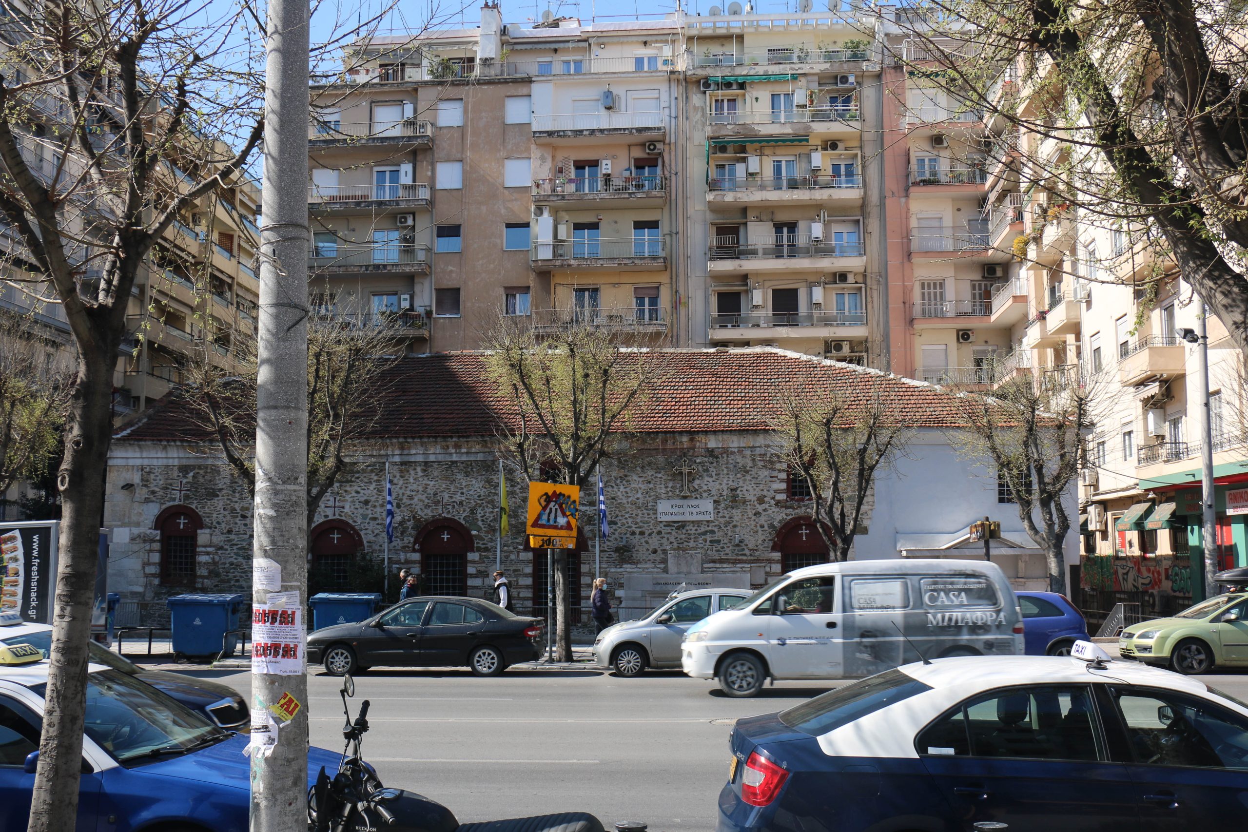 Ταξί στη Θεσσαλονίκη