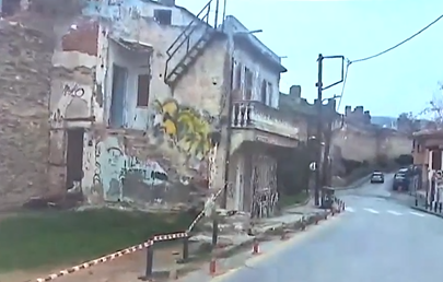 thessaloniki ptwma egkatalelimeno