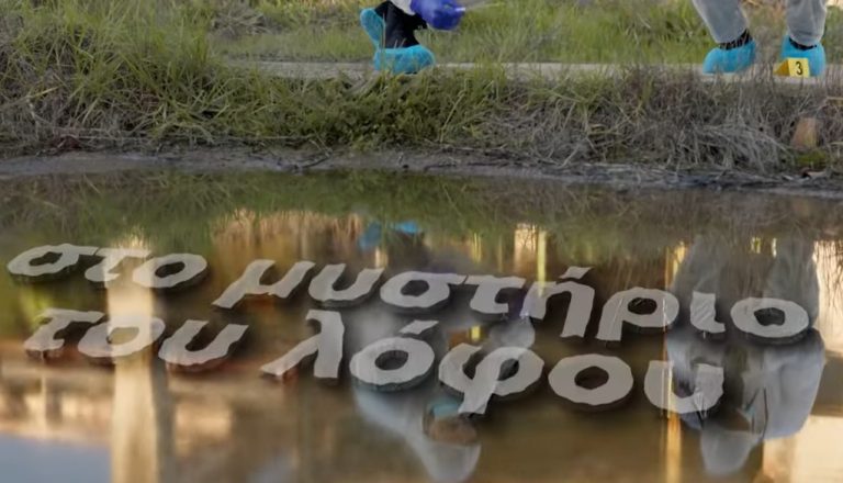 trailer fws sto tounel 210225