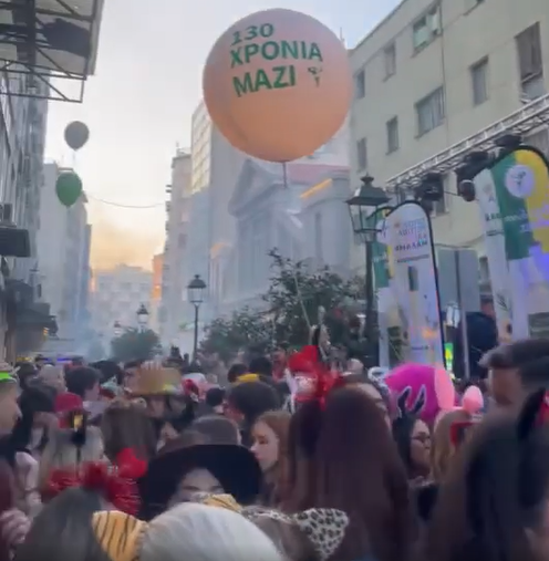 tsiknopempti thessaloniki 200225