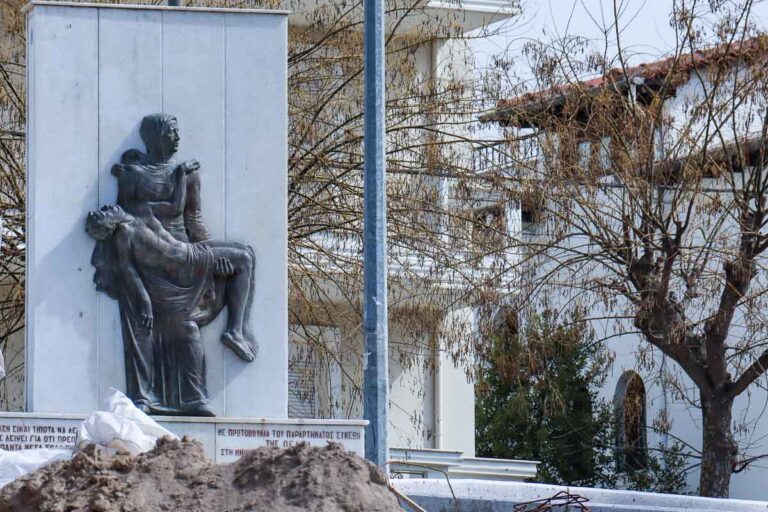 2025-03-13_ΠΑΡΚΟ-ΕΘΝΙΚΗΣ-ΑΝΤΙΣΤΑΣΗΣ-2_13_IMG_2541-768x512