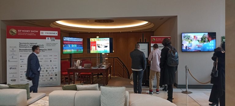 33o money show hyatt banner lobby skales