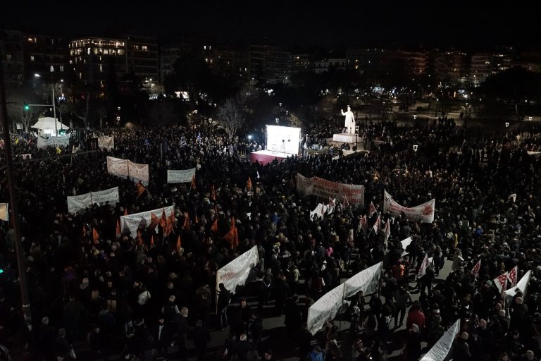 Πορεία για τα Τέμπη