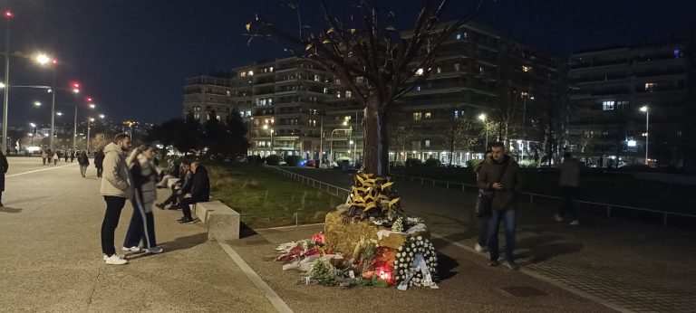 DENTRO MNHMHS PARALIA