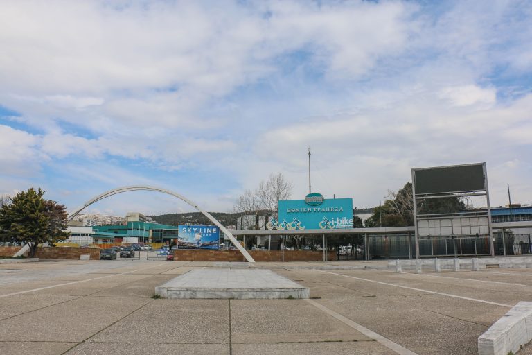 Διεθνής Έκθεση Θεσσαλονίκης