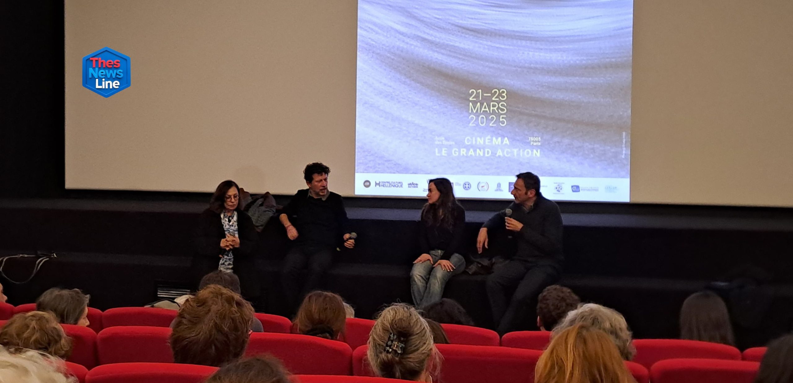 Παρουσίαση του Dourgoutu town στο 14ο φεστιβαλ Συγχρονου Ελληνικου κινηματογράφου στο Παρίσι