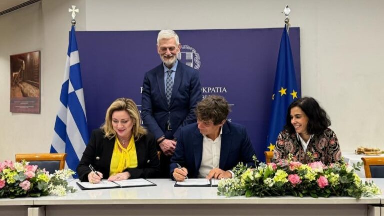 Μνημόνιο συνεργασίας