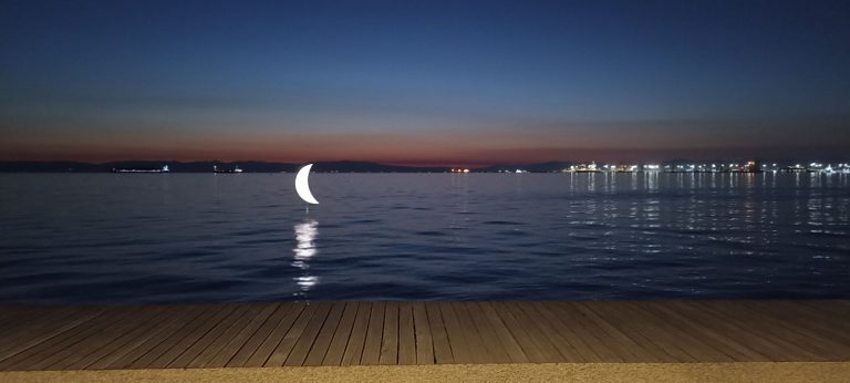 FEGGARAKI THALASSA PARALIA