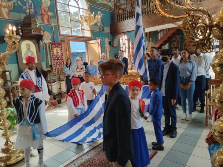 Ο εορτασμός της 25ης Μαρτίου στη μακρινή Μαδαγασκάρη