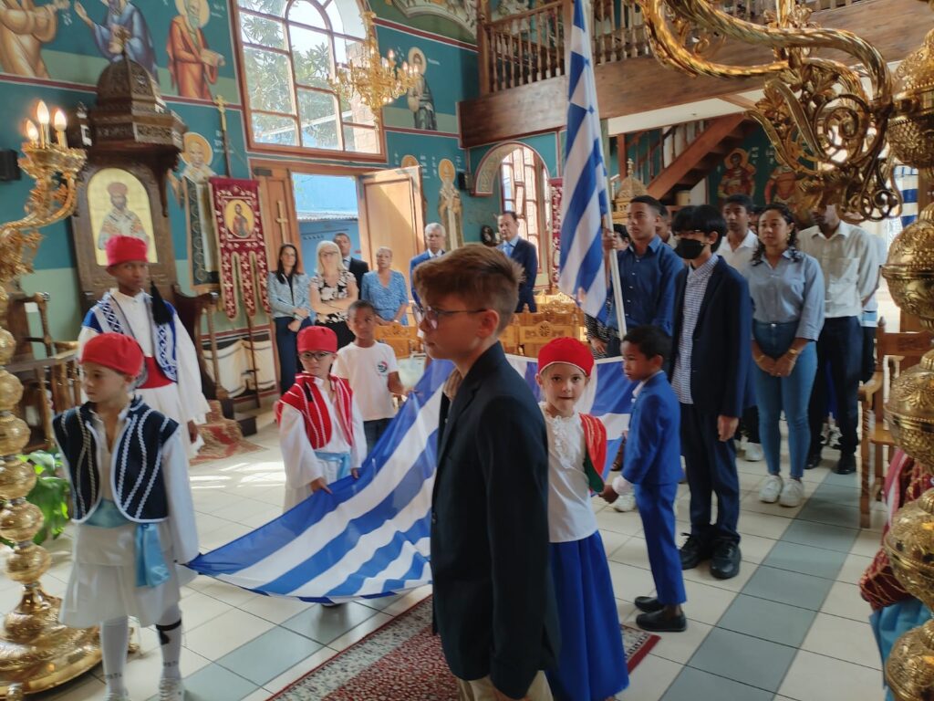 Ο εορτασμός της 25ης Μαρτίου στη μακρινή Μαδαγασκάρη