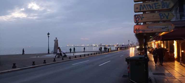 Λεωφόρος Νίκης