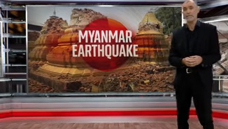 Σεισμός στη ΜΙΑΝΜΑΡ