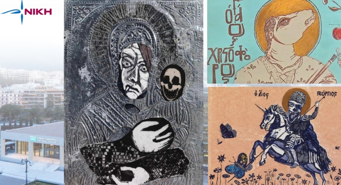 NIKH KOMMA DT GIA PERISTATIKO STHN PINAKOTHIKI