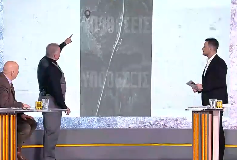 YPOTHESEIS VASILIS KALOGIROY 120325