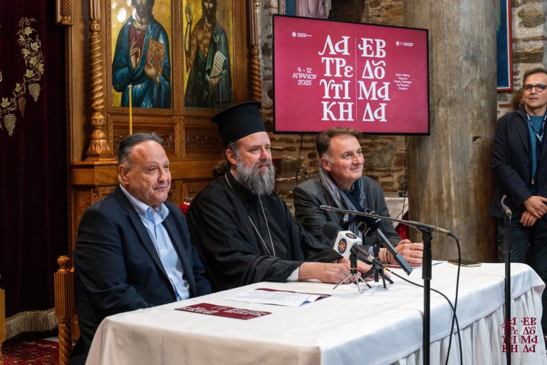 aggeloudis thilotheos latreytiki ebdomada