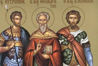 agioi vasiliskos prokopios eytropios