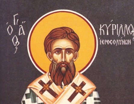 agios kyrillos ierosolimwn