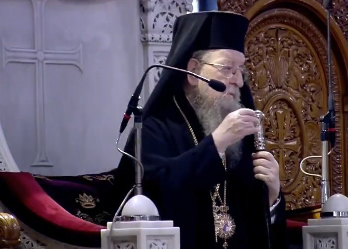 anthimos mitropolitis