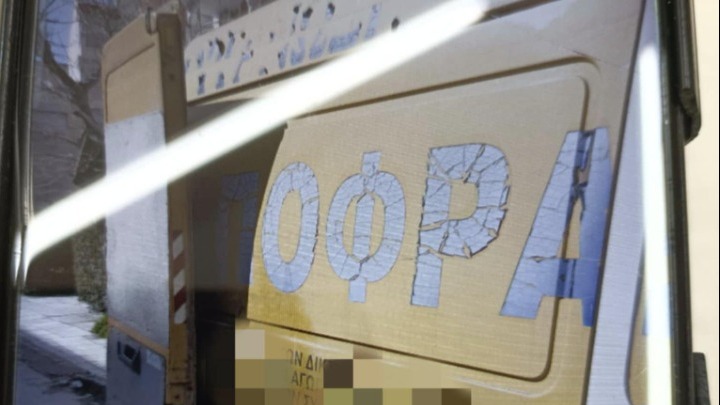 apofraxeis_dimos_kalamarias