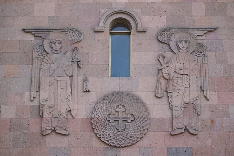 Αρμενία Γερεβάν