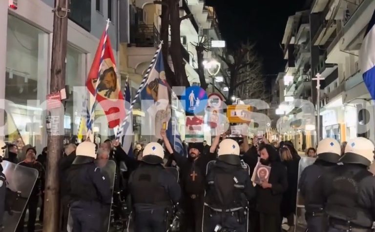 diamartyria zaralikos larisa