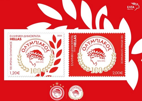 elta olympiakos