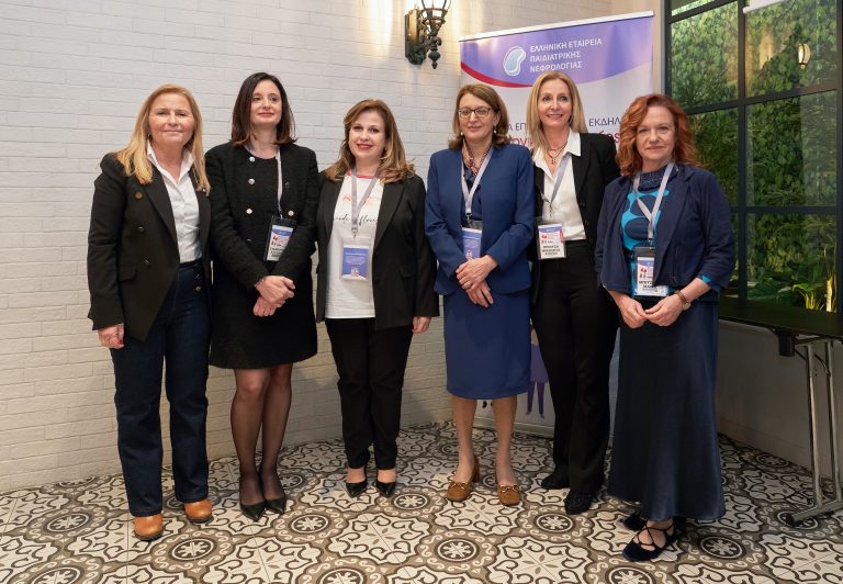 2ηΕπιστημονική Εκδήλωση της ΕΠΝΕ στη Θεσσαλονίκη