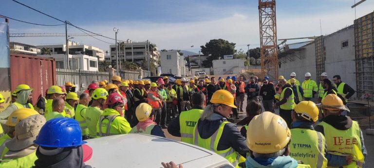 ergotaksio elliniko athina ergazomenoi paremvasi swmateioy