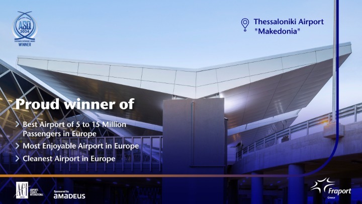 Αεροδρόμιο Μακεδονία